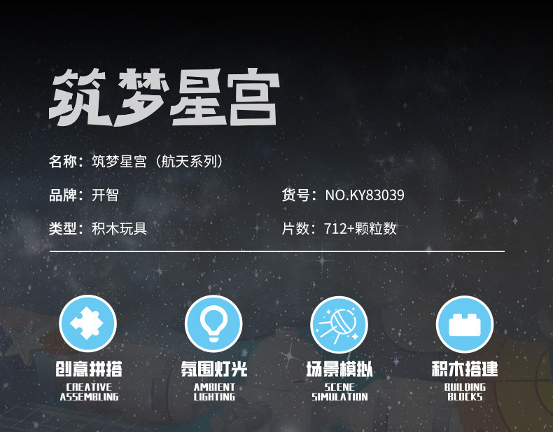 一键复制_20230101163201