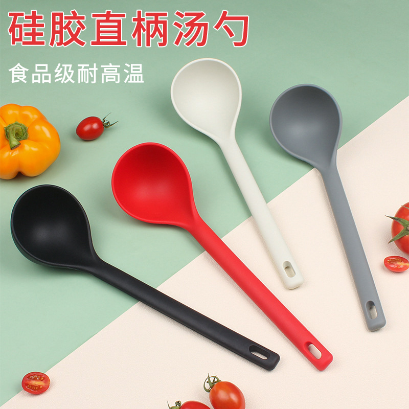 食品級硅膠湯勺耐高溫烹飪直柄湯勺廚房大號湯匙防燙裝湯勺子