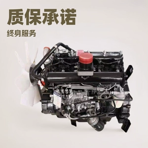 Yunnei 4102 mühərriki, Forklift yükləyici YN38GBZ dizel mühərriki
