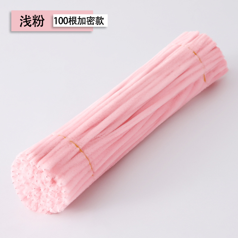 Macarón torsión varilla de cifrado ramo de terciopelo hecho a mano DIY material paquete de juguetes inteligentes fuegos artificiales raíz de pelo colorido