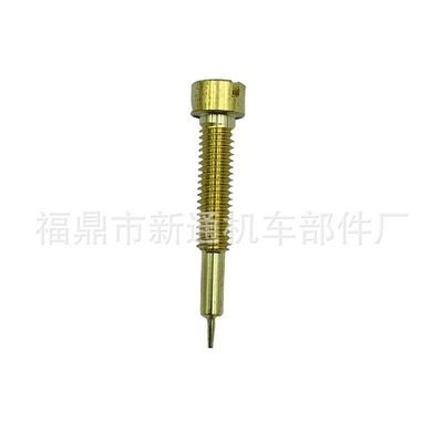 Carburetor Carb: Huàyóuqì Carburetor