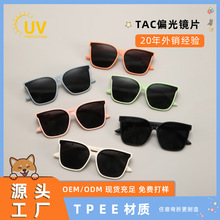 �¿�����⾀��ͯ���R���zƫ����ꖑ��⃺̫ͯ��R�S��ֱ�N23042