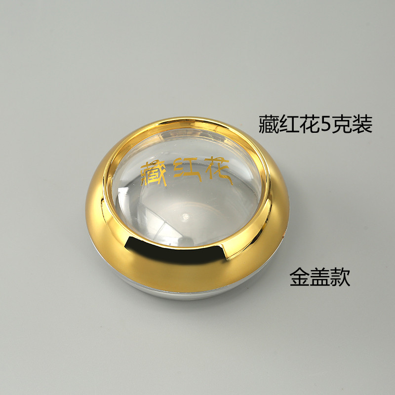 1g5g de azafrán acrílico botella de latas caja de azafrán caja de embalaje de botella transparente