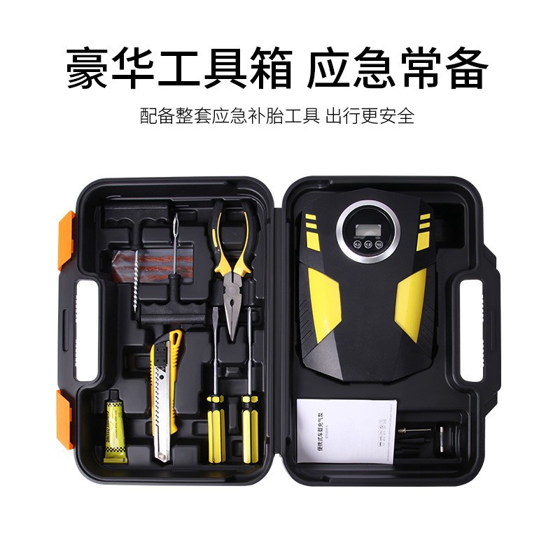 Car-Mounted Air Pump 12V Electric Tire Inflator for Cars