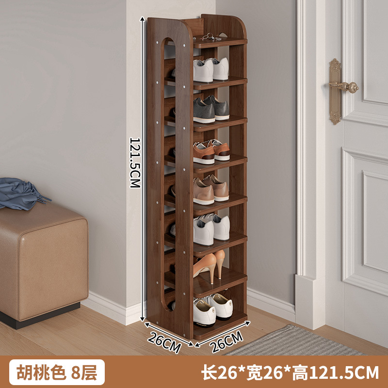 [올원목-수입소나무] 월넛색상 8단 26*26*121.5cm