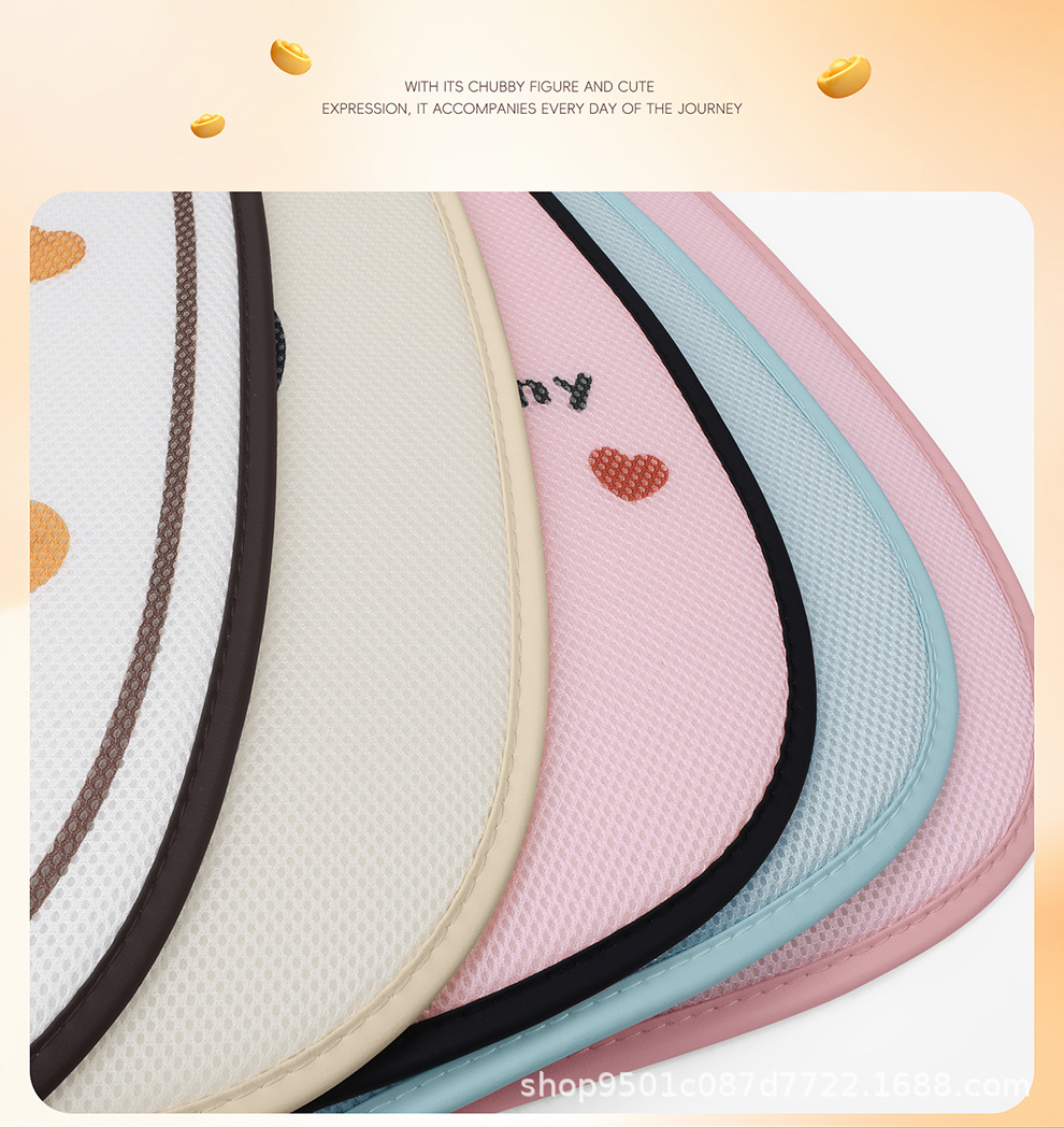 Car seat cushion, suitable for all seasons, designed for women, cute summer style, lumbar support, office chair cushion