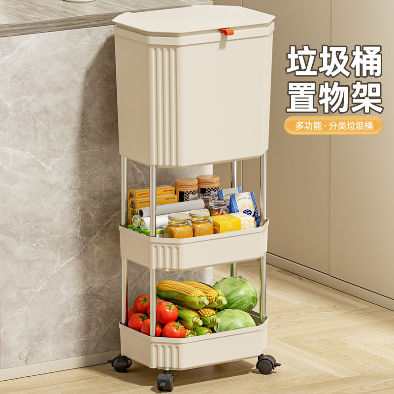 キッチンゴミ箱 家庭用 高型 二層式 腰をかがめない専用 蓋付き 大容量 車輪付き 取り外し可能なスライド蓋 和風|undefined