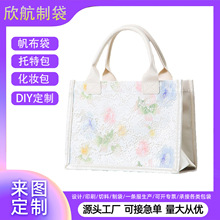 PUƤ�ﻨ�y�������μ緫�����ɶ��߼�������ُ�����������ӡLOGO