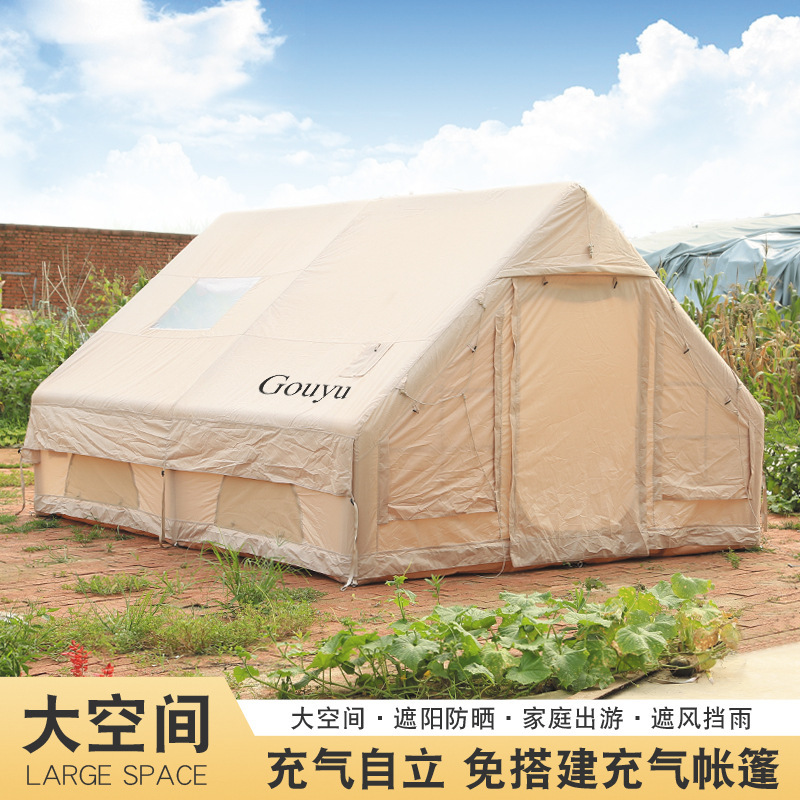 12 Flat Inflatable Tent Outdoor Camping Rainproof Warm Thickened Camping Overnight Full Set of Equipment