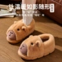 男款家居秋冬季新款棉拖鞋