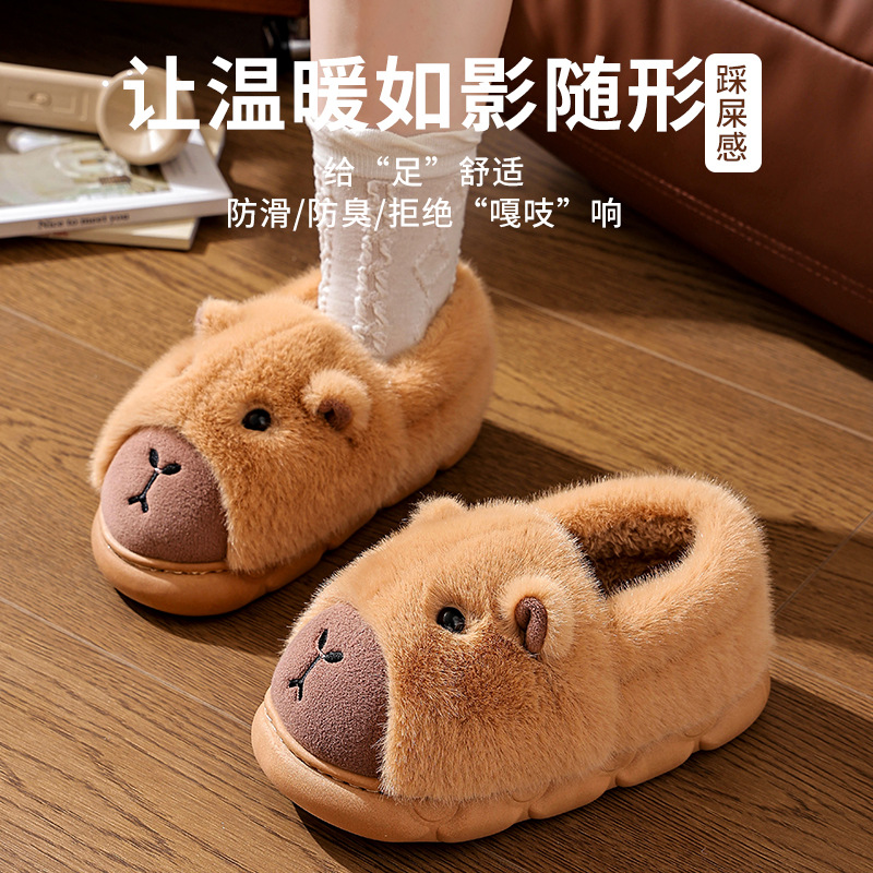 Zapatillas de algodón Capiballa para mujeres 2025 nuevo otoño invierno hogar interior bolsas de pareja tacones zapatos de algodón para hombres