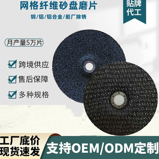 �w�S�W��ɰ�P�W�״����Ƭ���p��������ĥƬ�~�X����Ƭ����