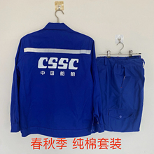 �Ї������������b���޴����{ɫ�L�䴬����늺��ڱ���