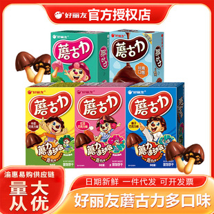 ������Ģ�����ɿ����b�ɼt����Ӳ�ݮ����ζ�S�̓�ͯ�����ʳ