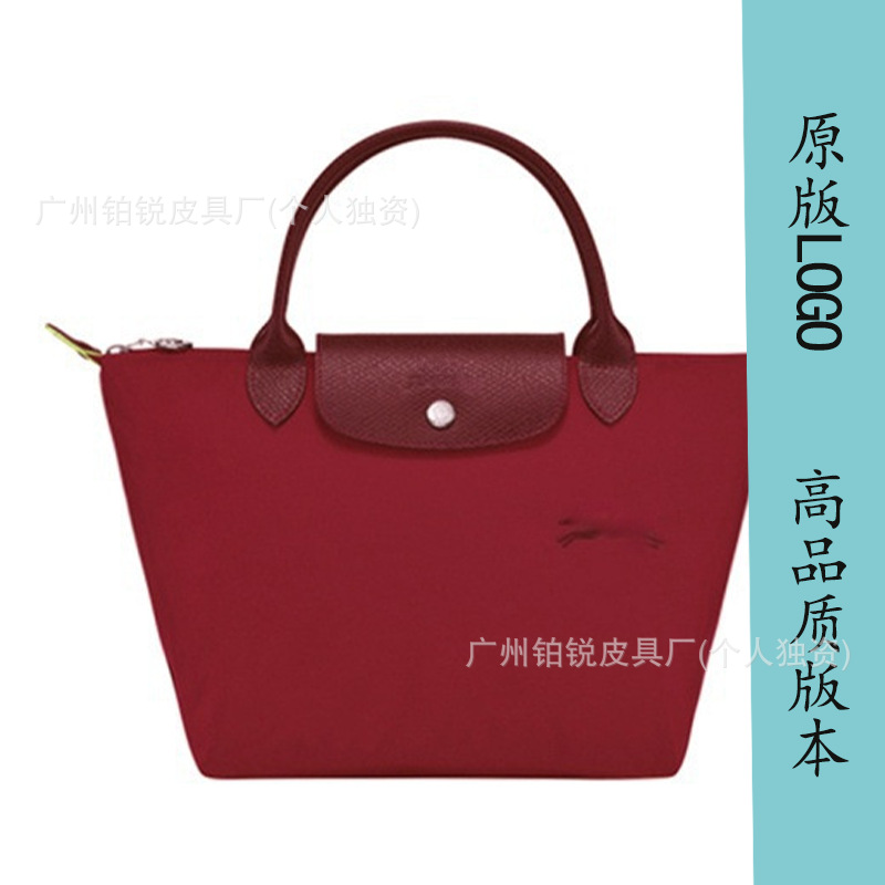 Environmentally friendly earth red