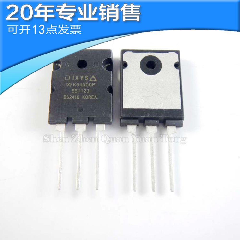 全新IXFK64N50P T0-264 N沟道MOS管 场效应管 直插 二三极管 原装