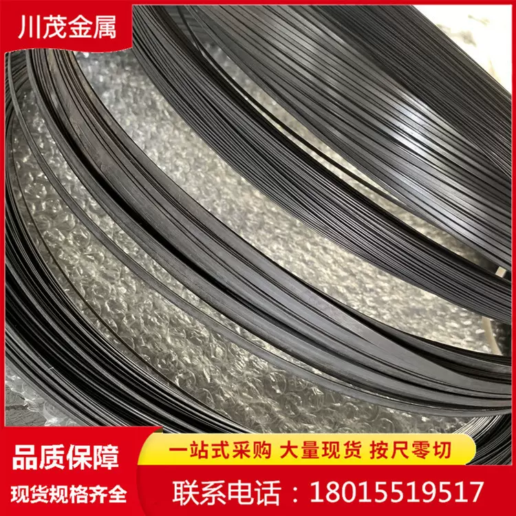 超弹镍钛合金扁丝 弹性记忆合金 医用镍钛合金扁丝 镍钛扁丝弹簧