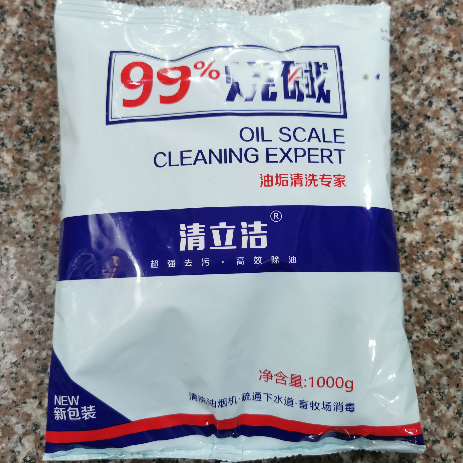 清立洁疏通剂1000克袋装