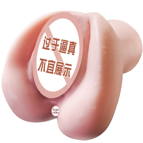 Long-loved dual-hole airplane cup mold sex toy, lower body buttocks large hips male masturbation device, novelty sex product