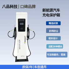 Դ늄܇늘7/14KW늘7pó