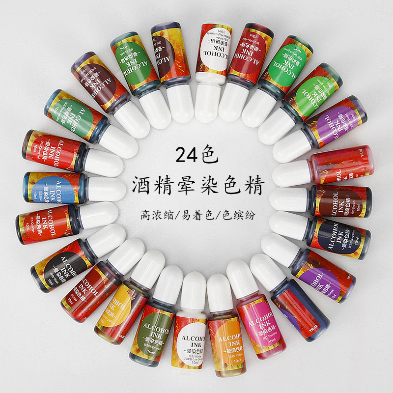 uv水晶滴胶染色剂24色晕染色精 手工diy易扩散调色3D渲染流体色精