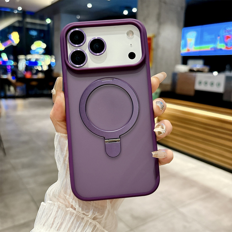 适用iPhone17Promax手机壳磨砂肤感苹果16磁吸支架全包防摔保护套|undefined