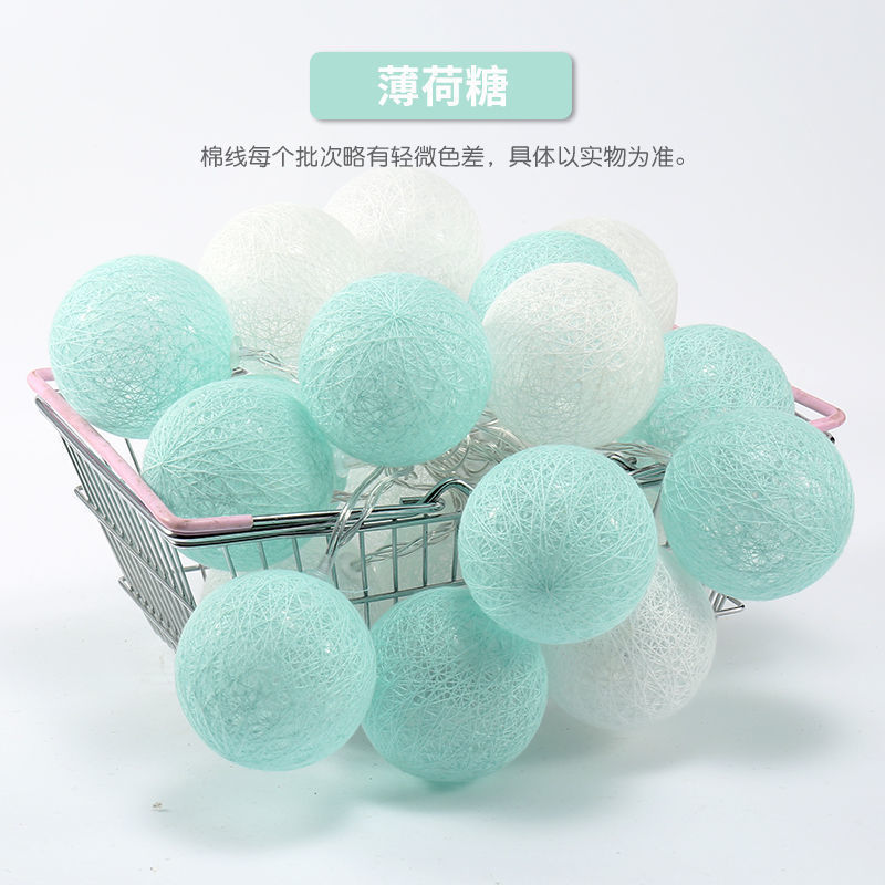 5cm "light green white" round mint