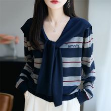 正品早秋时尚撞色条纹羊毛开衫宽松长袖百搭披肩时尚针织衫女