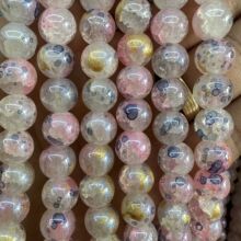 ��Ʒ�|���������l��10����ˮȾЧ��ɢ��diy��������黨��������