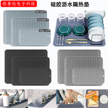 ���z�rˮ�| ���z���|�;߉|����|�N���ۯB�r�ɉ|ˮ�ۉ|ˮ���^�|