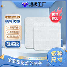 �����z�o����͸���z�N�������N��ș���NѨλ�N��Ě���N͸�������N