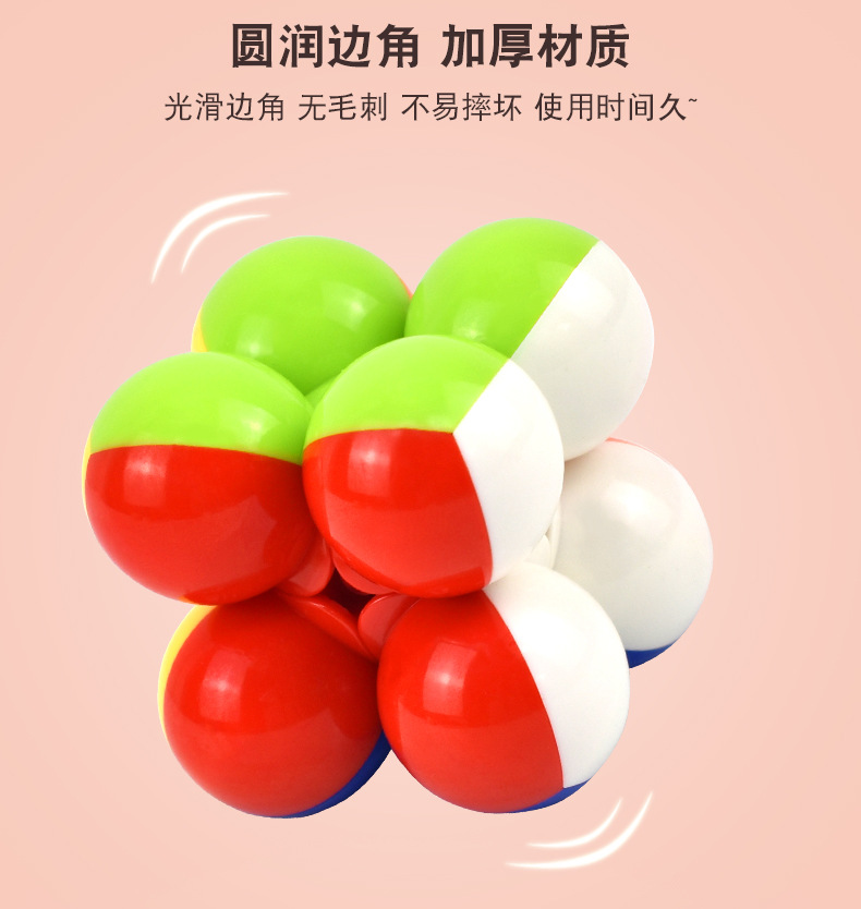 详情_05