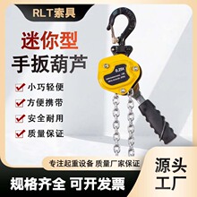 �����ְ���J��yʽС���քӵ����J朗l��݆�o����Դ�^���S���l