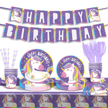 ���ǫFһ���Լ��P�����;����b��ͯ��ͨ�����Ɍ���Ʒ���ز��õ���