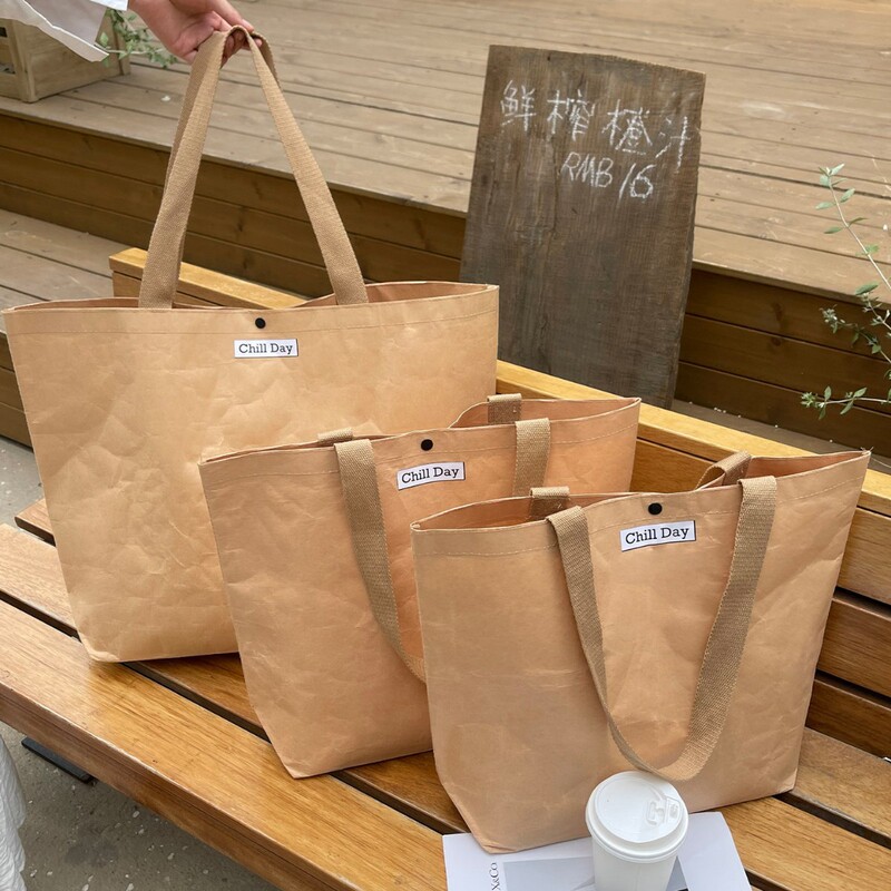 High-End Woven Bags for Clothing Stores, Large-Sized Clothing Tote Bags, Large-Capacity Shopping Bags, Packaging Bags, Gift Bags, Custom-Made High-End Woven Bags for Clothing Stores, Large-Sized Clothing Tote Bags, Large-Capacity Shopping Bags, Packaging Bags, Gift Bags, Custom-Made