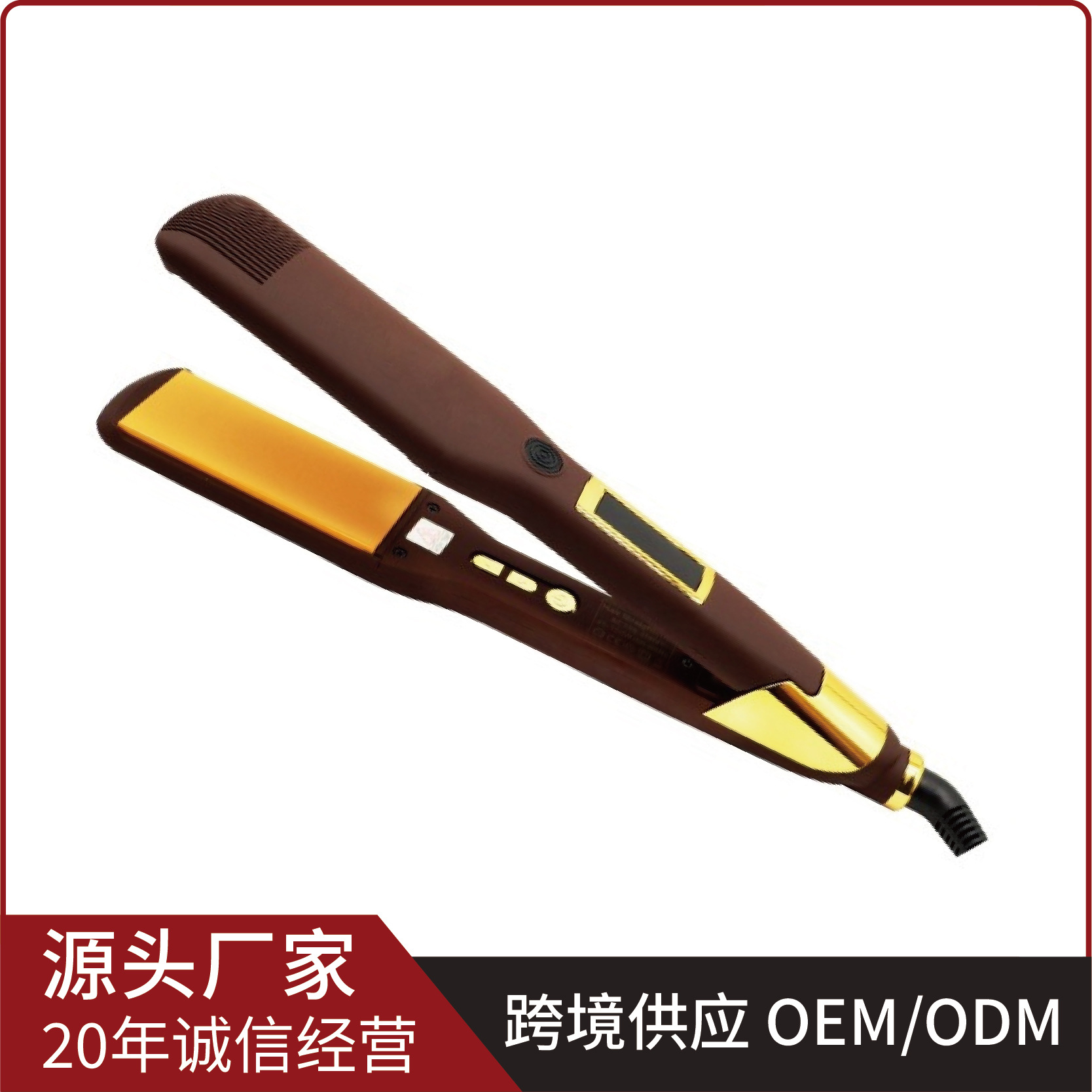 국경 간 480F/250 ° C 전기 부목 대외 무역 부정적인 이온 고온 머리 곧게 펴는 이발소 곧게 펴기 부목