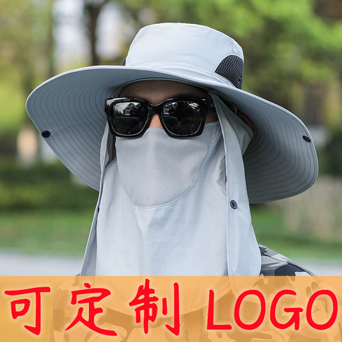 Sun Protection Fishing Hat for Men - Summer Outdoor Wide Brim Ventilated Sun Hat with Mosquito Repellent Scarf - Tea Picking Fisherman Hat