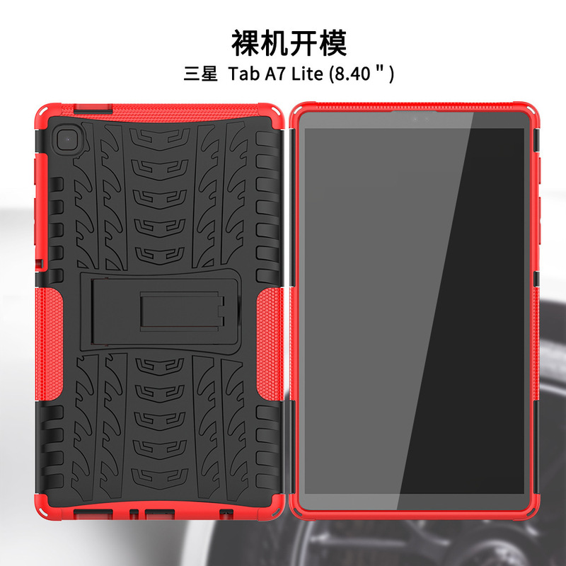 Applicable to Samsung Galaxy TAB A8 protective case bracket drop-resistant A7 lite/T220/T225 protective case