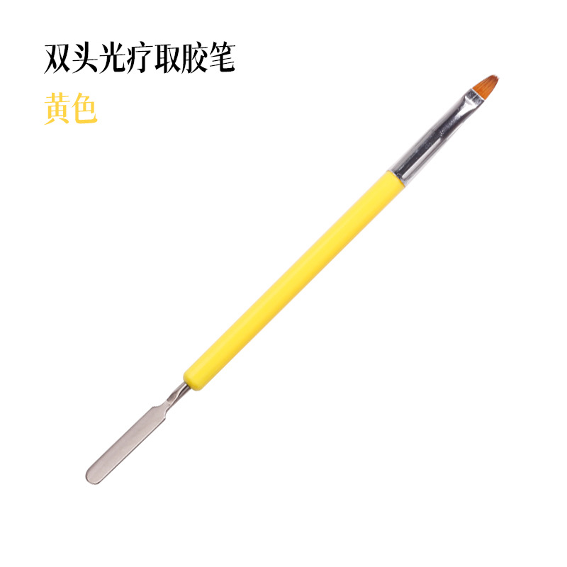 El color del caramelo es amarillo.