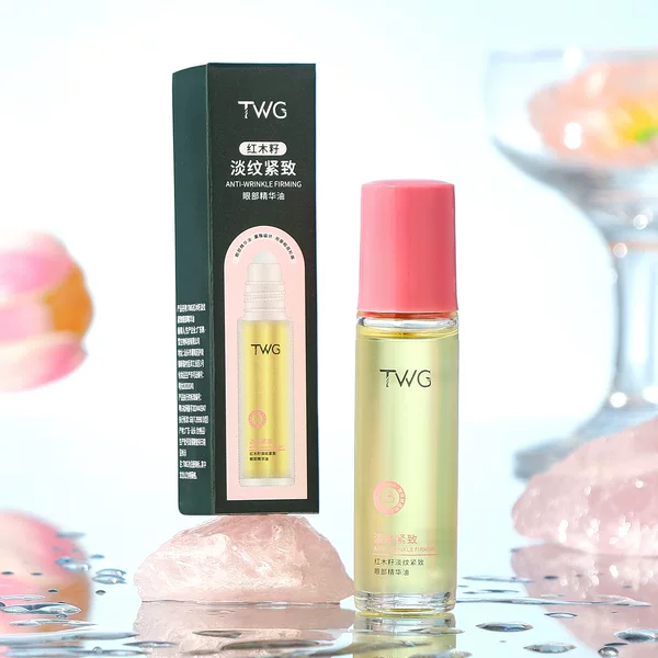 TWG mahogany seed light grain firming eye essence oil wrinkle-resistant dark circles stay up party eye week essence oil