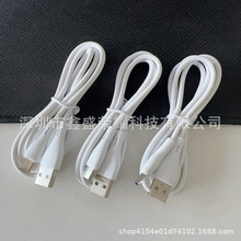 �m���O����׿������5A��侀Type-C���늾�V8�������֙C����S��