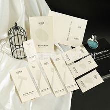 �h���o�ܰ��b�� ���H���Ἀ���b�� �ɽ�����b�� �l�������b