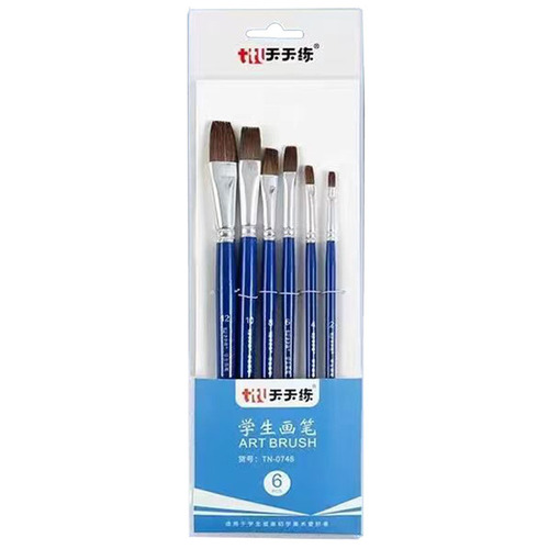 Tiantianlian 0748 Wolf Hair Mixing Brush Gouache Oil Brush Set 6 Set Brush Paint