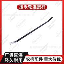 �r�C��� �ñ���DC35�ո�C �ܺ�݆�B�ӗU5T081-55540  2mm̼䓰�