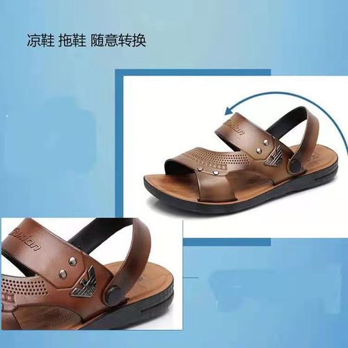 New men's sandals wholesale summer soft-soled non-slip student dual-use sandals for outer wear Korean style beach sandals