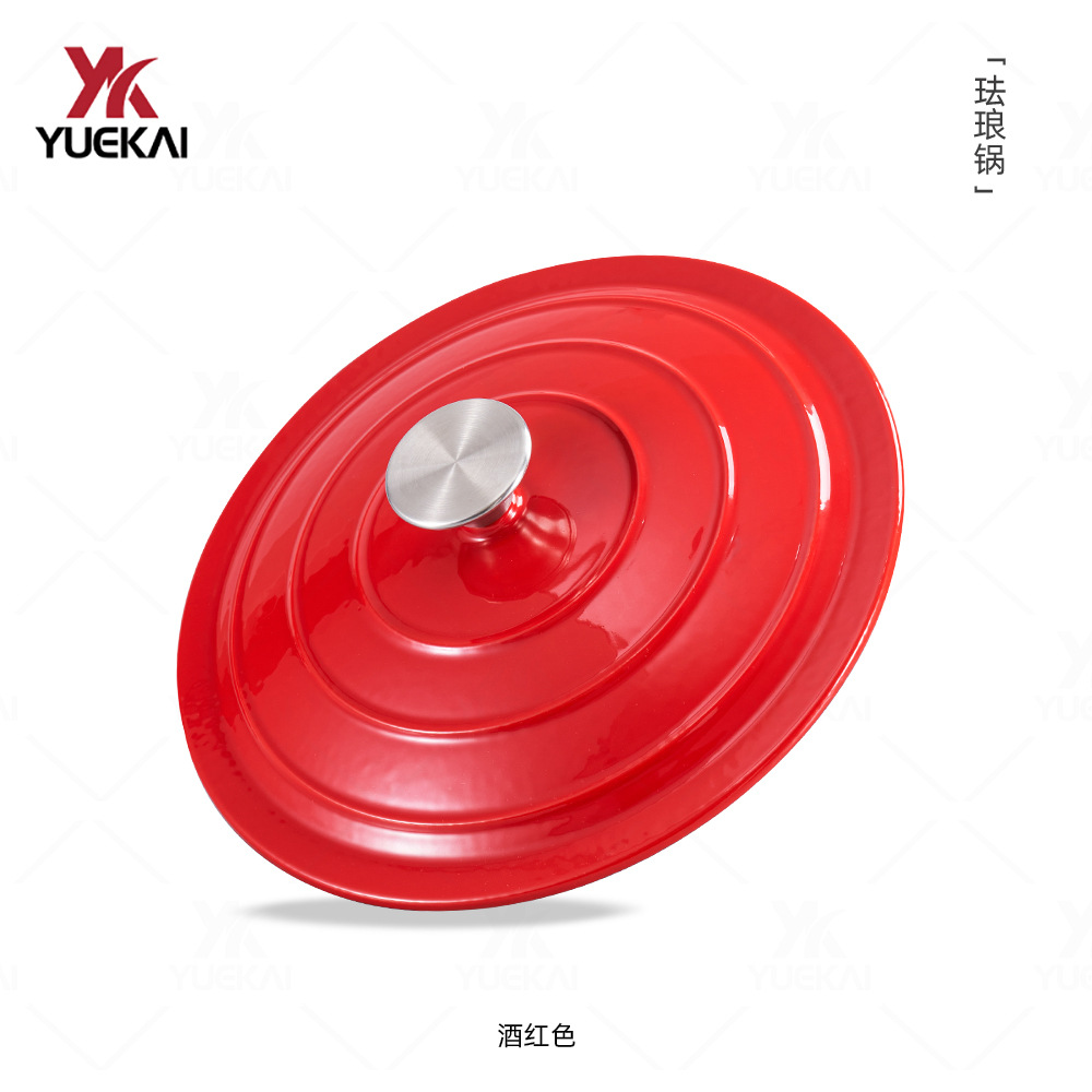 YueKai hierro fundido cocina de