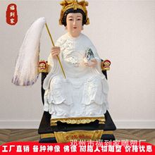 68����Ů�z��������[�������߲�ʯ�z������������栔����������