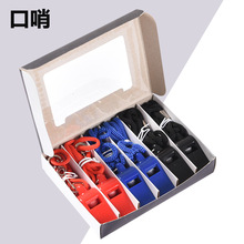 ACME裁判哨体育运动篮球足球比赛助威加油口哨教练户外求救乒乓球