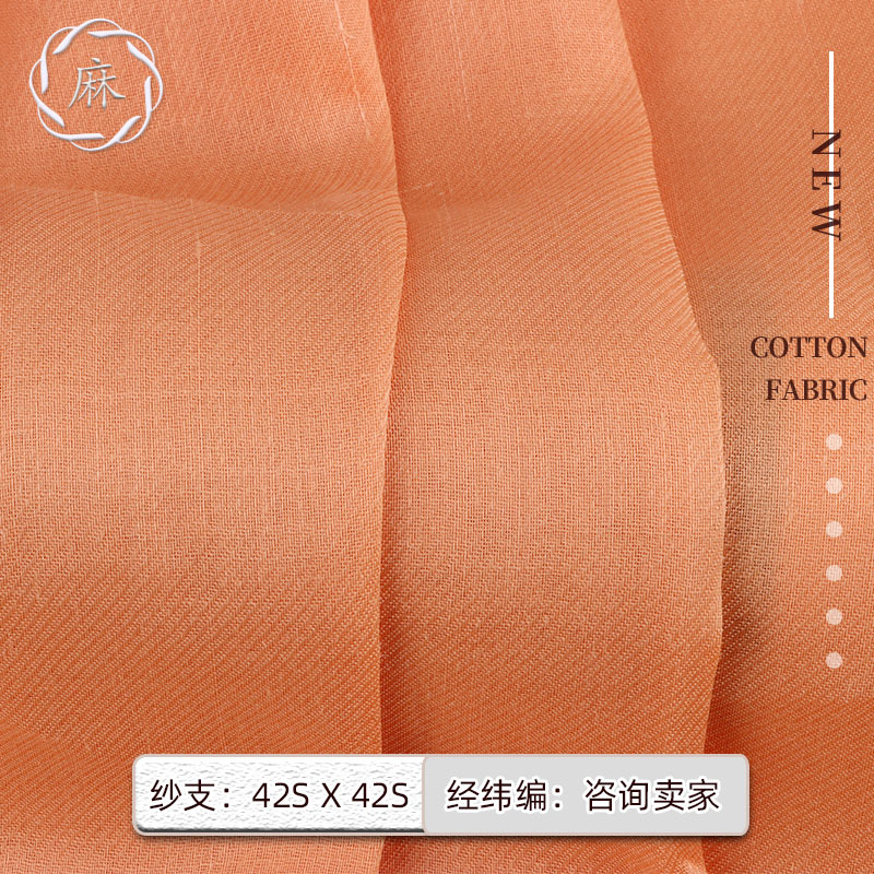 Tela de ramio twill de 80g, 42 hilos, estilo chino, para vestido, camisa o falda, de algodón y lino, ideal para primavera y verano. image 2
