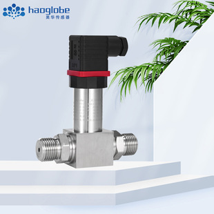 Differential pressure transmitter for differential pressure sensor HPT-7 pipeline ventilation oil well Haohua